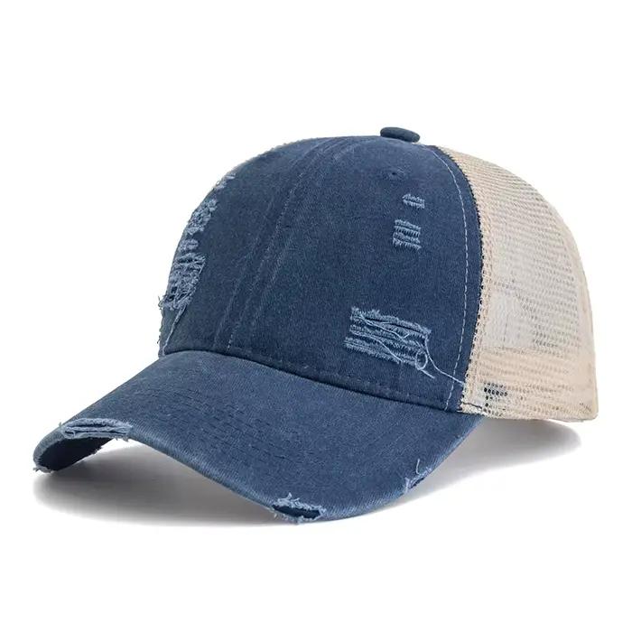 DistMurcia-Casquette de baseball unisexe, chapeau de camionneur multicolore, uni, en coton lavé, pou