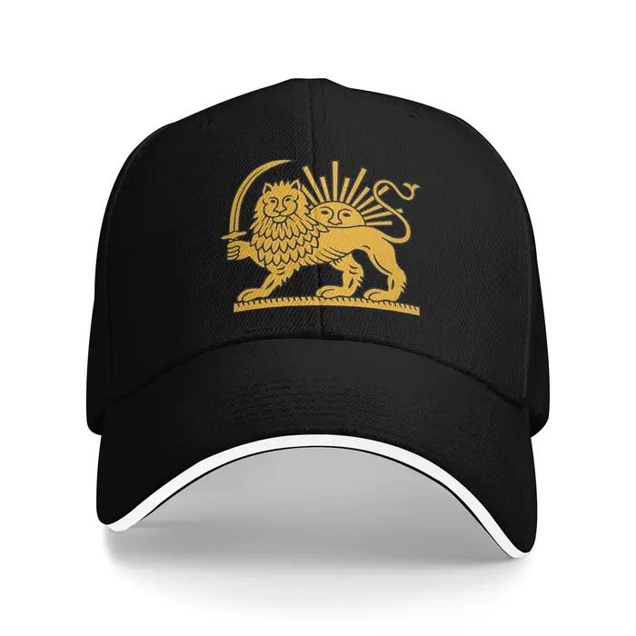Casquette de baseball drapeau Iran Lion et Soleil, style Hip Hop, casquette sandwich unisexe en poly
