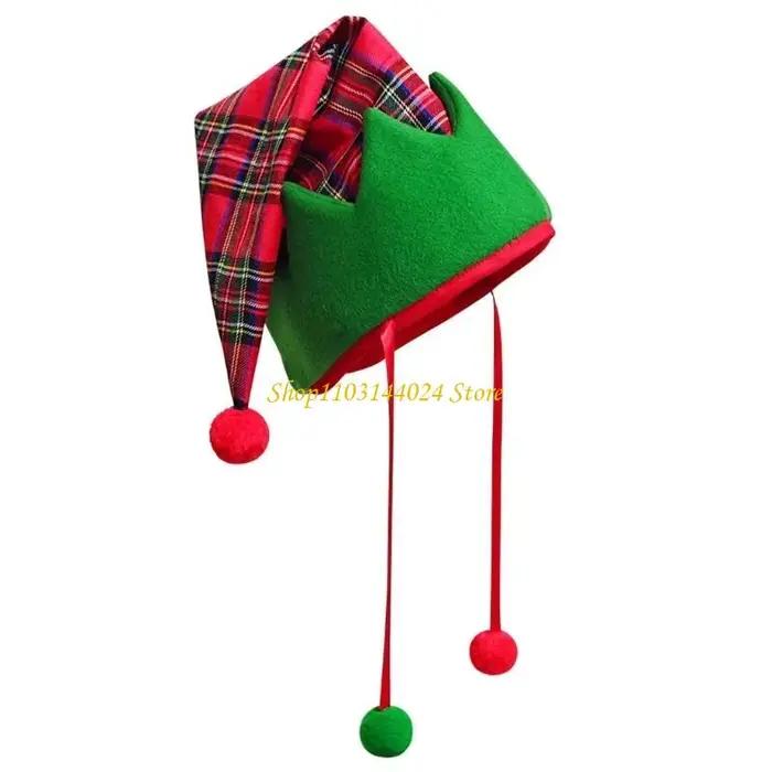 N5KE – joli chapeau d'elfe avec pompons, accessoires Costume Festival, couvre-chef pour noël