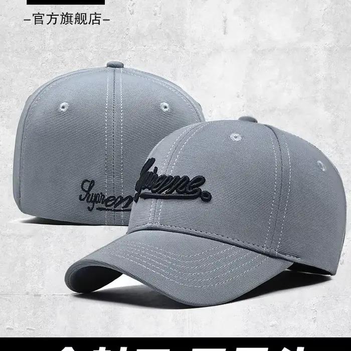 Casquettes de baseball fermées au dos pour hommes et femmes, chapeau à grosse tête et petite tête, c