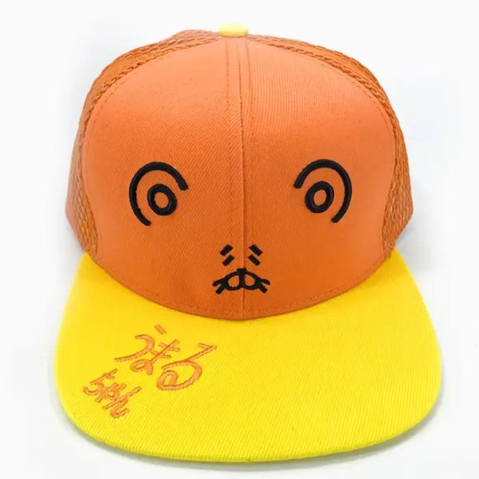 Himouto! Umaru Doma-Casquette de baseball Anime Snapback, chapeau de soleil en maille réglable avec 