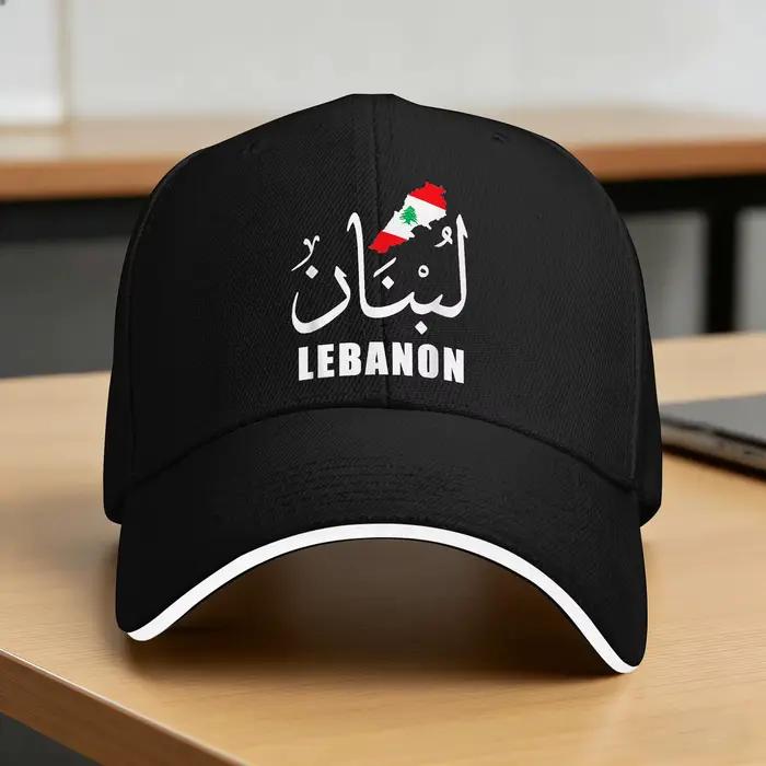 Casquette de baseball décontractée d'été, nom du Liban en arabe, drapeau du Liban, casquettes de ten