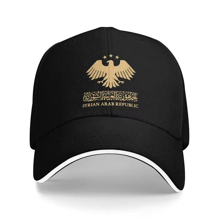 Casquette de Baseball The Syrian Eagle Syrie, chapeau Sandwich Hip Hop, Style unisexe, chapeau de pa