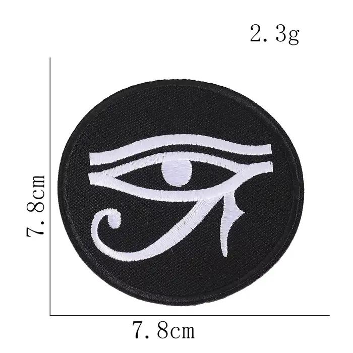 Patchs ronds brodés pour chapeau, 2 pièces, œil d'horus, symbole égyptien ancien, Protection, vêteme