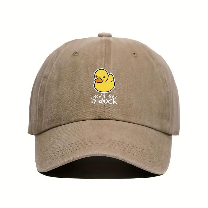 Casquette de baseball amusante « Je n'ai pas de canard » - Casquette légère et respirante pour papa/