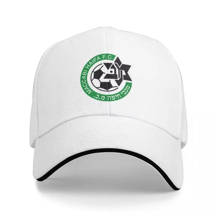 Maccabi Haifa casquette de Baseball mignon casque hommes Tennis femmes