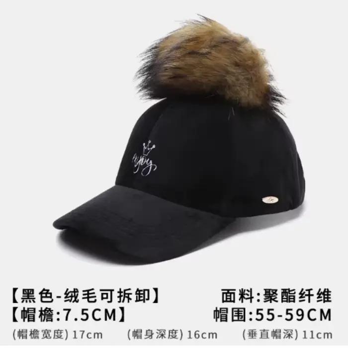 Casquette de baseball pour femme automne-hiver, chaude, tendance et polyvalente, style bec de canard