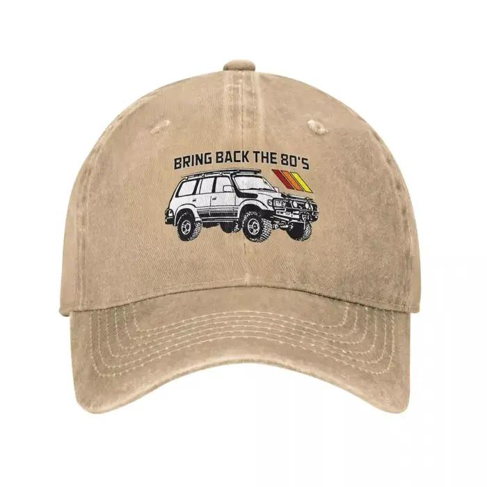 Vintage Land Car Cruiser Baseball Cap pour hommes et femmes, DistMurcia Cotton Sauna Wear, Bring Bac