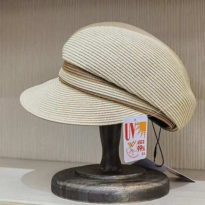 Casquette de paille de protection UV pour femme, chapeau de soleil, visière à bord, chapeau de gavro