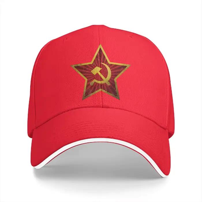 Casquette de baseball insigne étoile rouge soviétique pour hommes et femmes, chapeaux de protection 