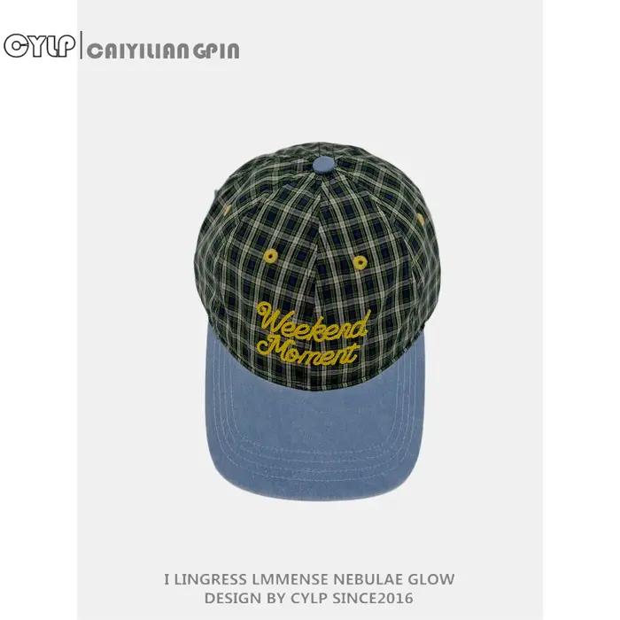 Casquette de baseball souple pour hommes et femmes, idéale pour le printemps et l'été, qui affine le