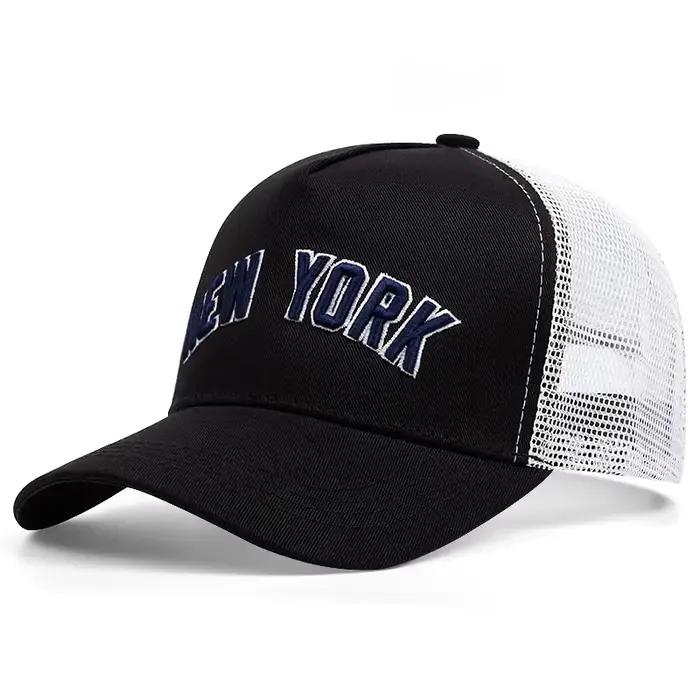 Casquette de baseball pour hommes et femmes, NEW YORK, pour l'extérieur, été, ombrage, respirabilité