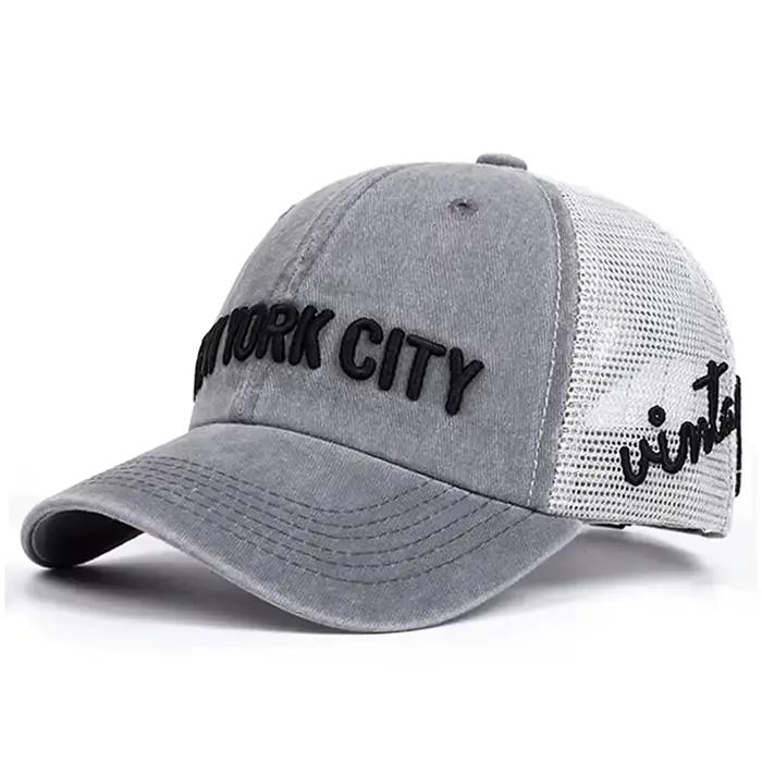 Nouvelle Casquette de Baseball Tendance 2026, Broderie New York City, en Maille Respirante, Style Hi