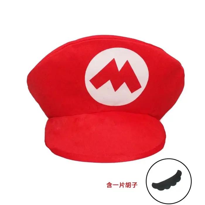 Chapeau de dessin animé Super Marios Bros pour adultes et enfants, chapeaux de Cosplay Super Luigi B