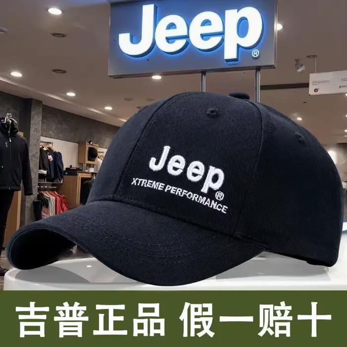 Casquette de pêche Jeep d'été respirante à séchage rapide, casquette de baseball décontractée authen