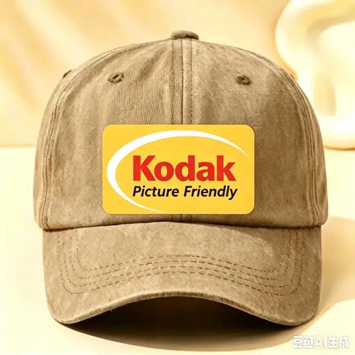 Casquette de baseball unisexe réglable 2026 Kodak avec logo imprimé « Picture Friendly », style déla
