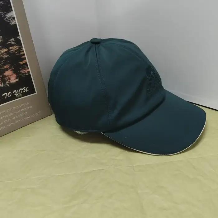 Nouvelles casquettes de baseball coréennes d'été pour hommes et femmes, séchage rapide, lettres déco