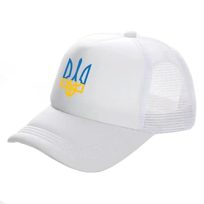 Casquette de camionneur unisexe 21e, chapeau de baseball Ukraine, casquettes en filet de maille, été
