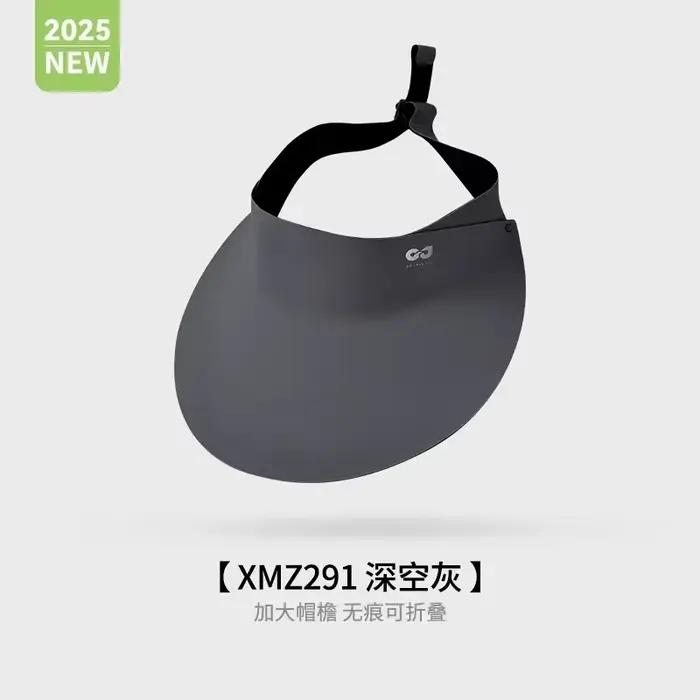 Visière unisexe pliable sans couture, séchage rapide, anti-UV, protection solaire pour l'extérieur, 