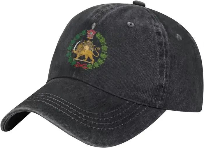 Casquettes personnalisées Drapeau Persan Lion Iranien Soleil et Couronne Iran Persie Casquette de ba