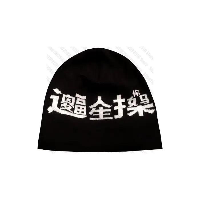 Chapeaux amusants, accessoires d'hiver, bonnet tricoté imprimé, casquettes gothiques punk mignonnes 