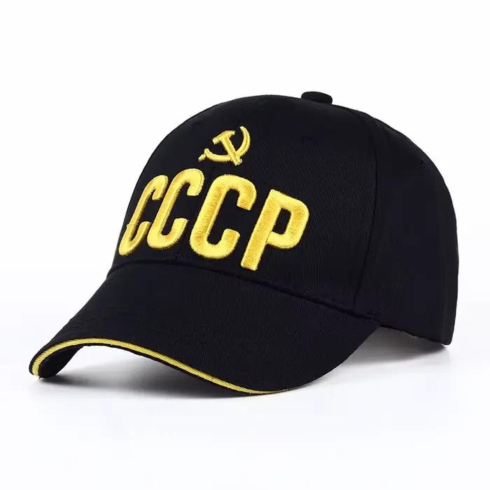 CCCP-Casquette de baseball de style russe, unisexe, noir, rouge, coton, 6A, avec aviation 3D, meille