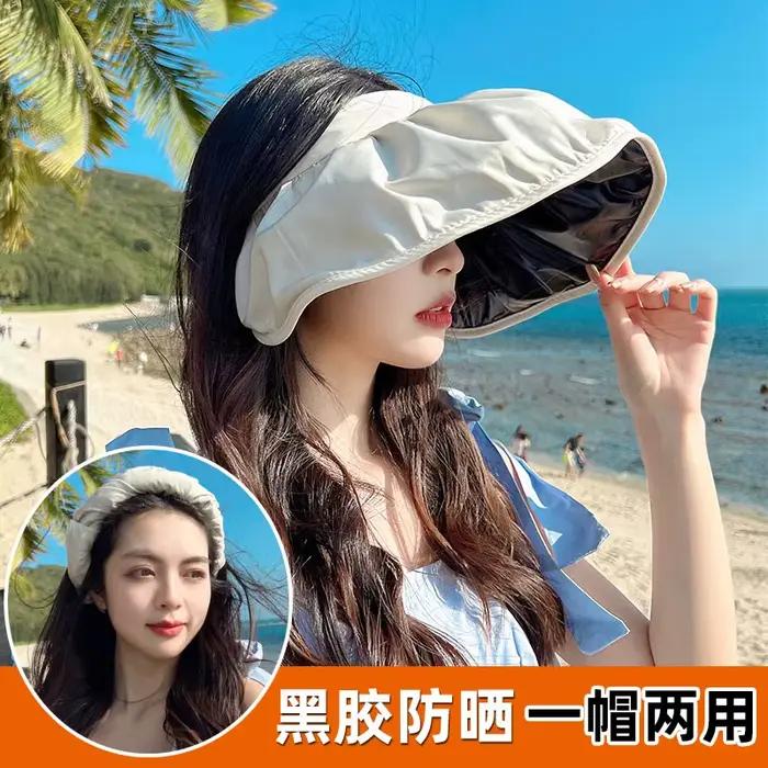 Chapeau de soleil pour femmes en été, chapeau à coque résistant aux UV avec large bord, protection d