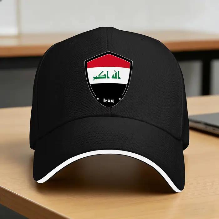 Casquette de baseball respirante d'inspiration irakienne pour le sport et les activités de plein air