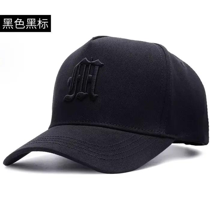 Casquette de baseball coréenne à large bord pour têtes de grande envergure, qui affine le visage, id