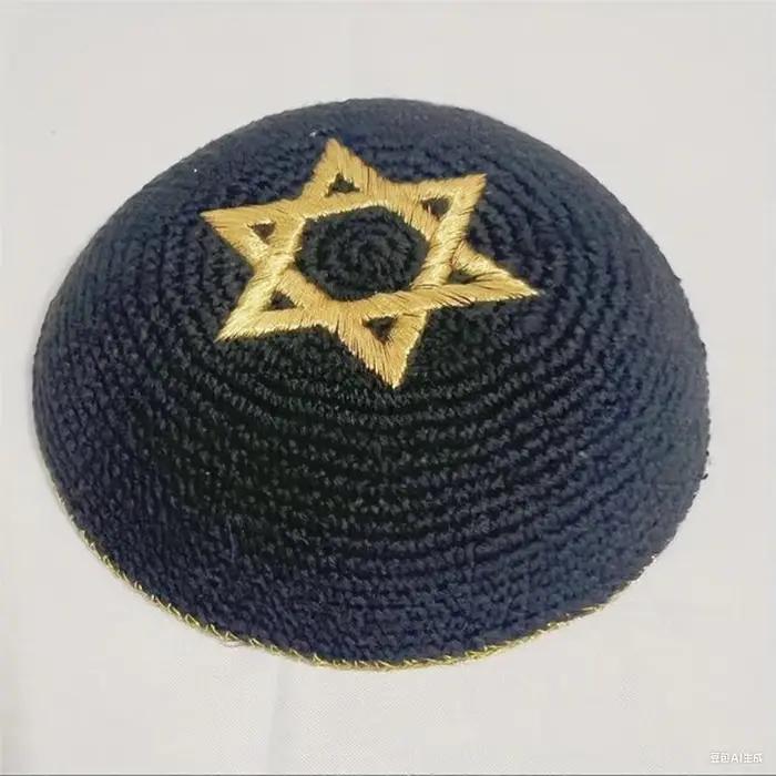 Nouvelle Kippa Juive pour Hommes, Modèle Tendance, Yamaka, Yarmulka, Broderie, Chapeau Rond, Style E