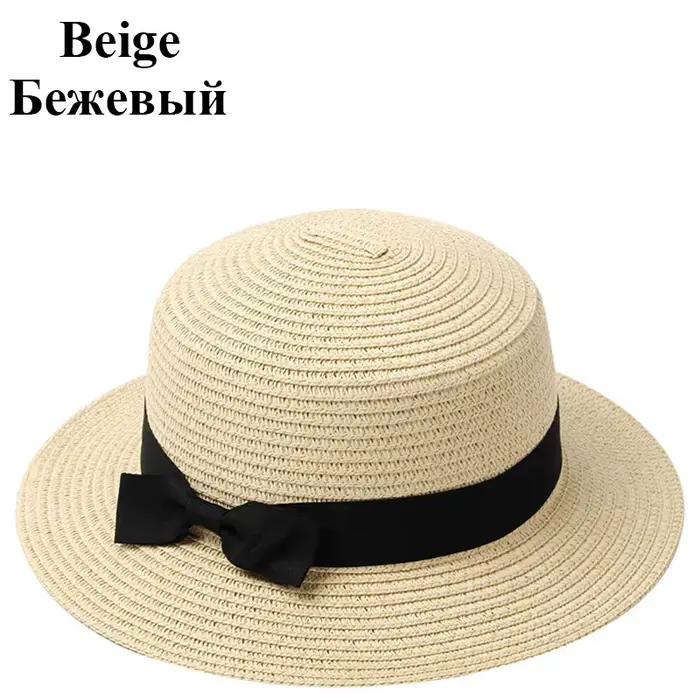 Chapeau de paille d'été pour femmes, chapeau de plage pour dames, décontracté, plat Brom Bowvétérans