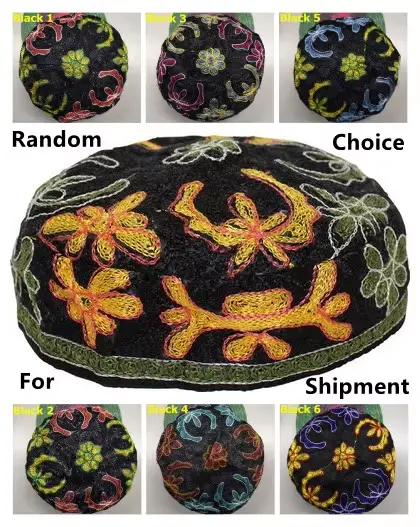 Kippa brodée de Boucharoue, Kippot, Yarmulka