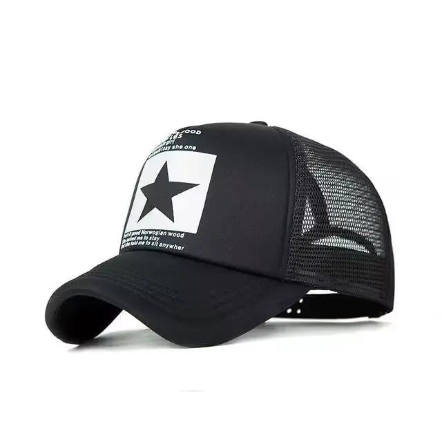 Casquette d'opérabilité imprimée étoile à cinq branches pour hommes et femmes, casquettes en filet r