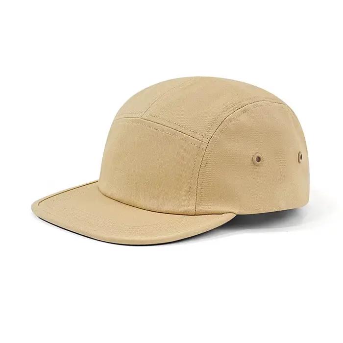 Chapeau de Baseball de couleur unie, avant-toit plat, chapeau de papa Hip Hop, LOGO brodé personnali