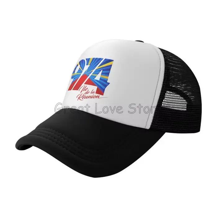 Casquette de Baseball personnalisée avec Logo de l'île de la réunion, pare-soleil unisexe, chapeau d