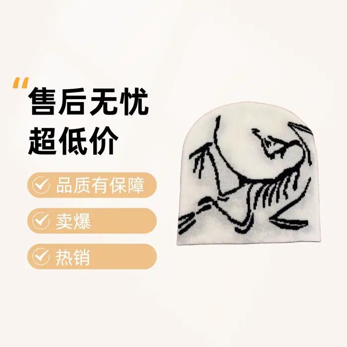 Bonnet tricoté chaud avec broderie de lettres, motif oiseau, tendance, printemps-automne, sans rever