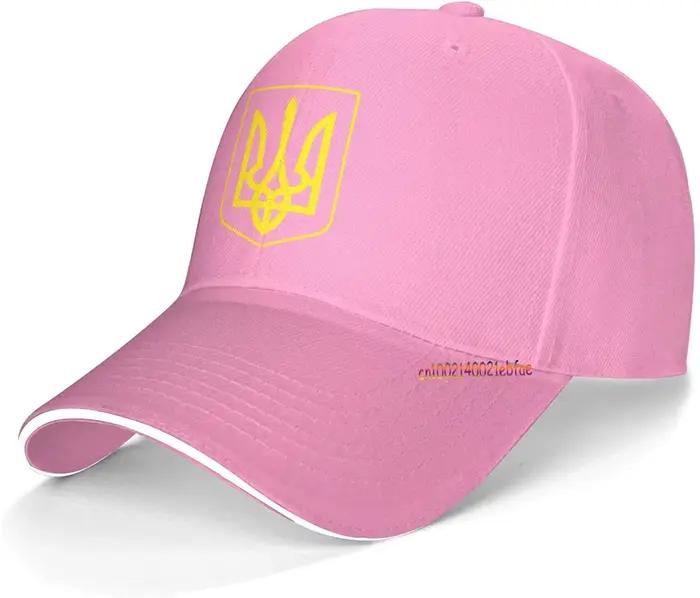Casquette de baseball unisexe Blason of Country Feel, chapeau de camionneur, chapeau de pêche en ple