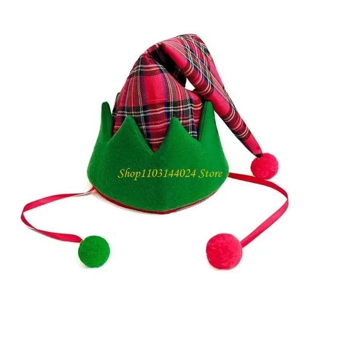 N5KE – joli chapeau d'elfe avec pompons