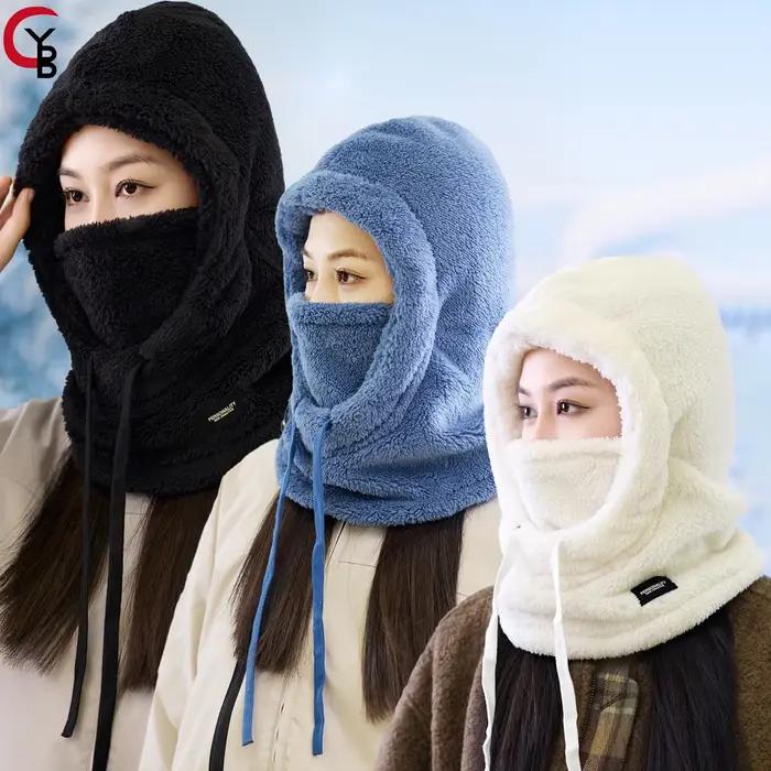 Cagoule d'hiver réglable avec capuche Sherpa et housse de ski coupe-vent pour hommes et femmes