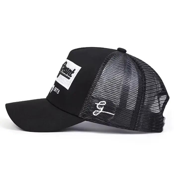 Nouvelle Casquette Hip Hop 2026 SINCE1973