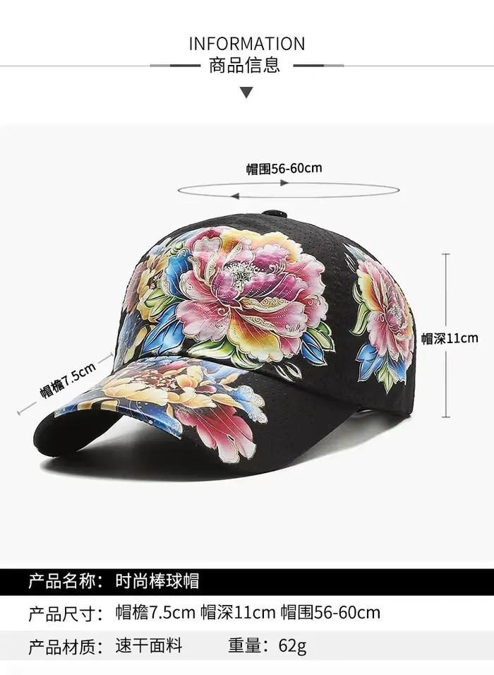 Marque hommes femmes casquette de Baseball florale été décontracté coton fleur cravate colorant casquettes de relance Hip Hop rue chapeaux