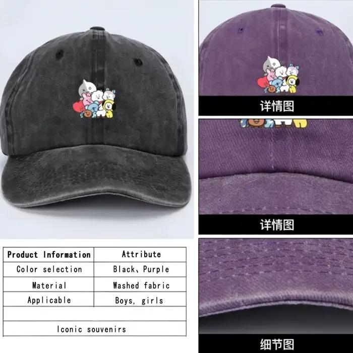 Casquette de baseball à motif animalier BT21