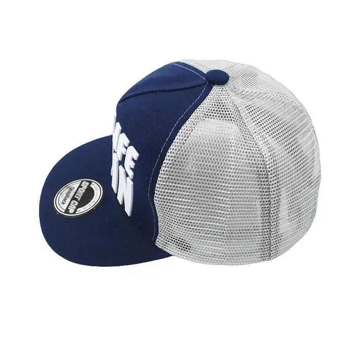 LOVINGSHA Garçon Baseball Caps 3-8 Ans Enfant Lettre Conception Snapback