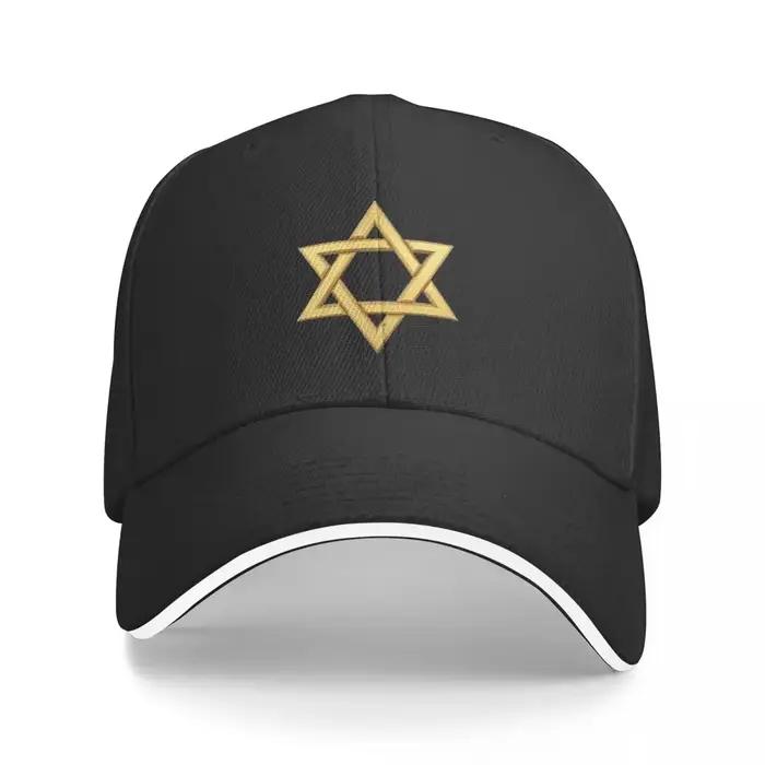 Casquette de Baseball étoile de David