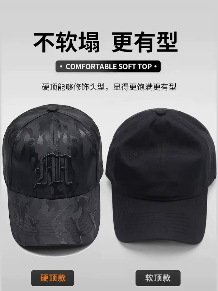 InlnDtor2024-Casquette de camionneur avec lettres de littérature Salomon