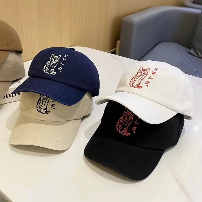 Casquette de baseball brodée de chat pour femme