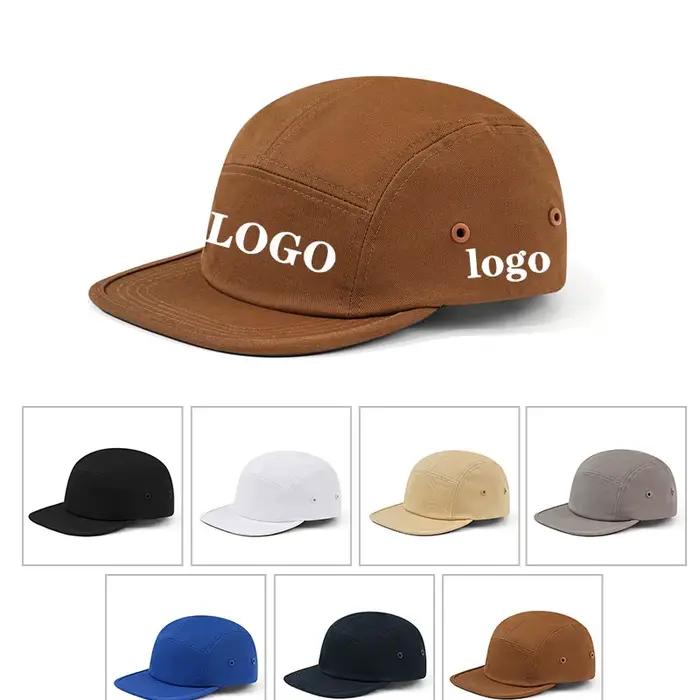 Chapeau de Baseball de couleur unie