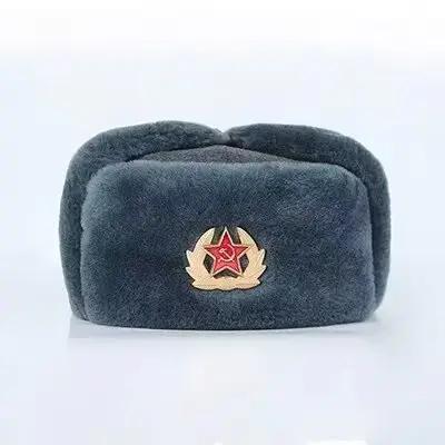 Chapeau russe Ushaka en coton
