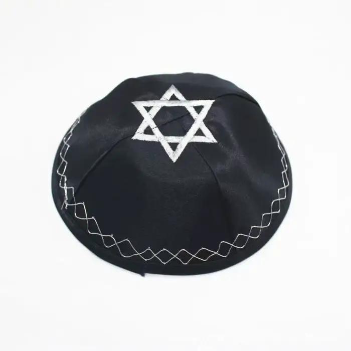 Nouvelle Kippa juive de forme ronde avec broderie