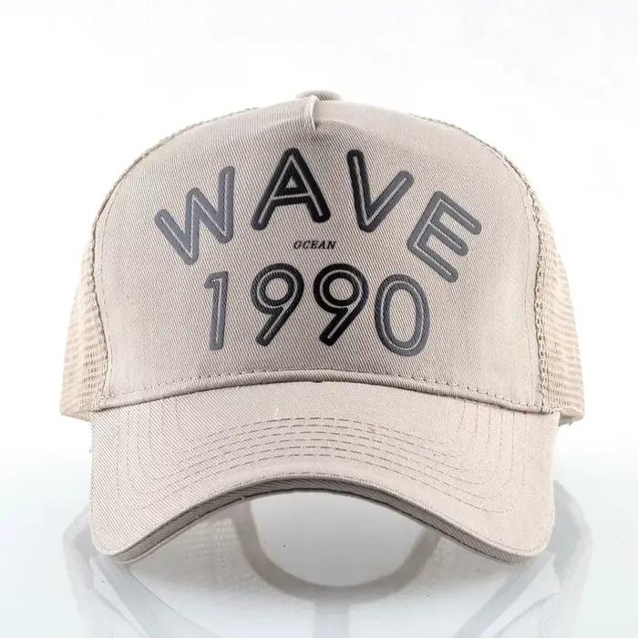 Casquettes de baseball d'été FS Orange Rouge avec maille respirante